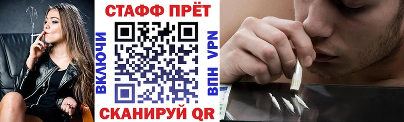 Купить наркотики цена Кедровый Конопля  Мефедрон  МДМА  ГАШИШ 