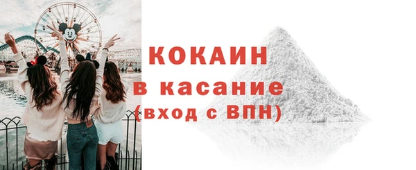 Альфа ПВП Заволжье