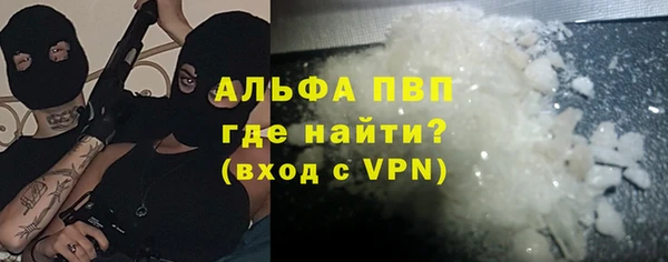 наркотики Алапаевск