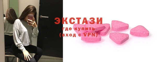 мет Елизово