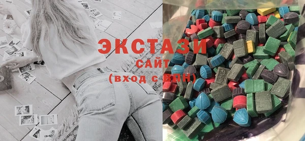 прущие грибы Елабуга