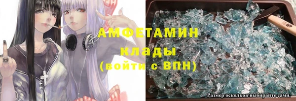 наркотики Алапаевск
