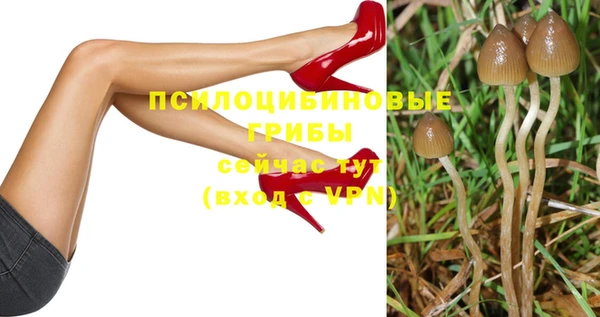 дистиллят марихуана Алагир