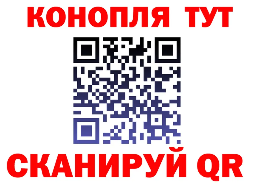 МЯУ-МЯУ 4 MMC ТОР shop MEGA Кедровый