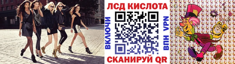 Марки NBOMe 1500мкг  купить  сайты  Кедровый 