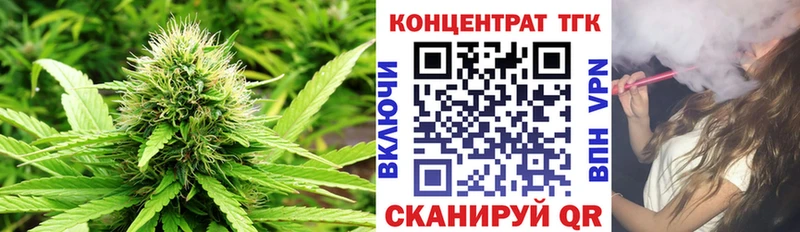 закладки  Кедровый  Дистиллят ТГК вейп с тгк 