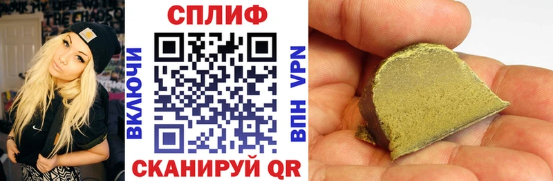 Шишки марихуана OG Kush Кедровый
